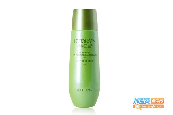 LOTIONSPA植物医生加盟费