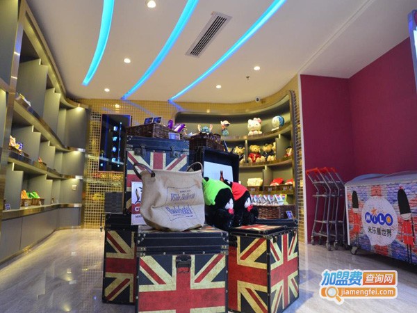 米乐星ktv加盟费