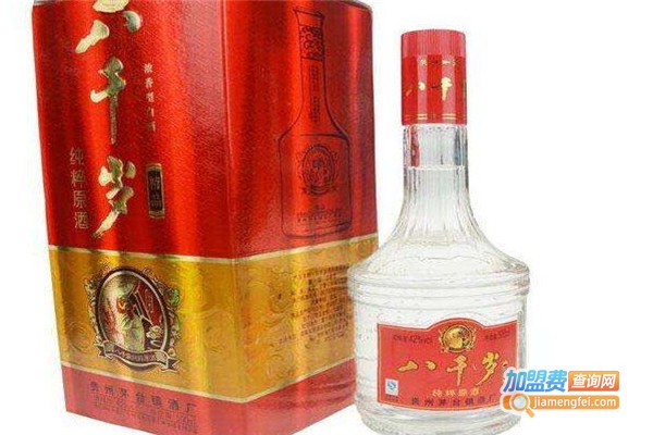 八千岁酒加盟费