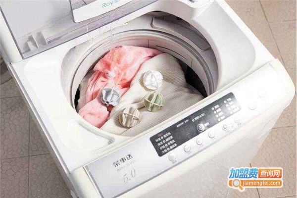 金利来洗衣加盟费