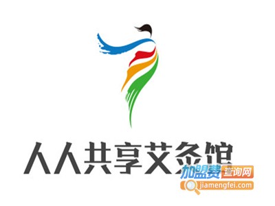 人人共享艾灸馆加盟费