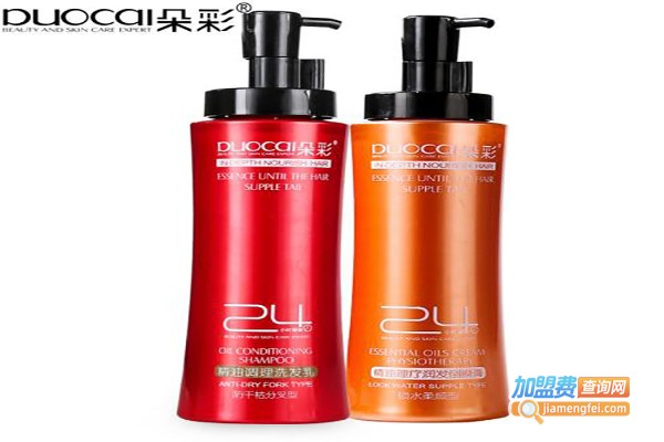 朵彩化妆品加盟费