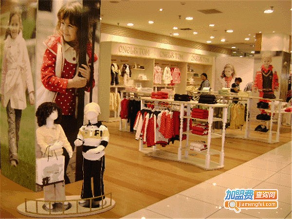 奥克汤姆加盟门店