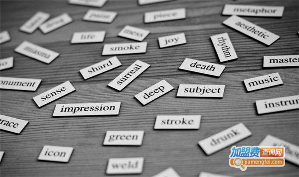 蜂鸟单词速记加盟费