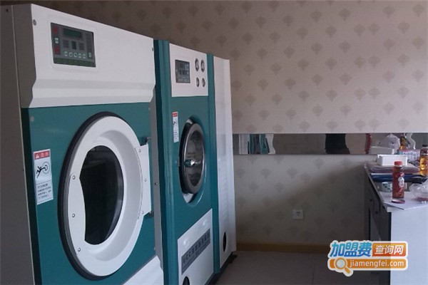 佳星洗衣加盟费