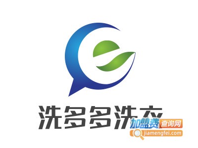 洗多多洗衣加盟费