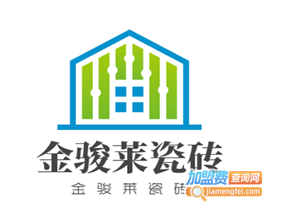 金骏莱瓷砖加盟费