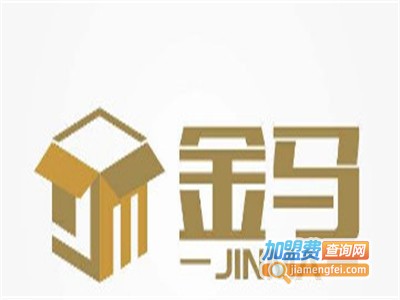 金马滑冰鞋加盟费