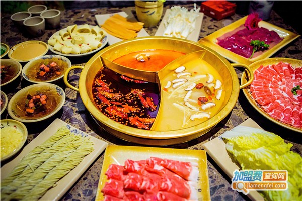 鑫皇火锅加盟费