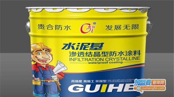 名珠漆