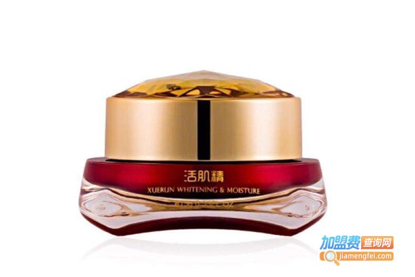 雪润活肌精加盟费