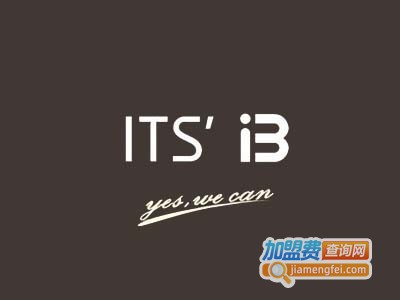 ITS’iB男装加盟费