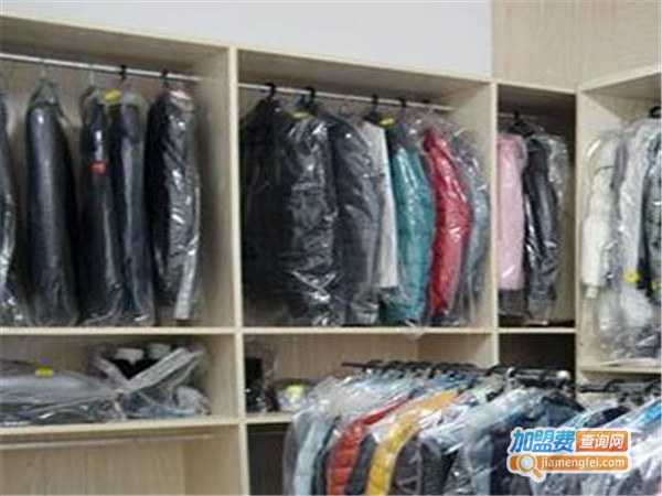 温馨洗衣加盟费