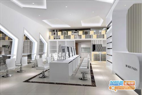 俪真头皮养护美发加盟门店