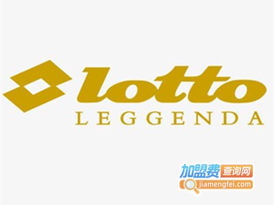 lotto乐途体育用品