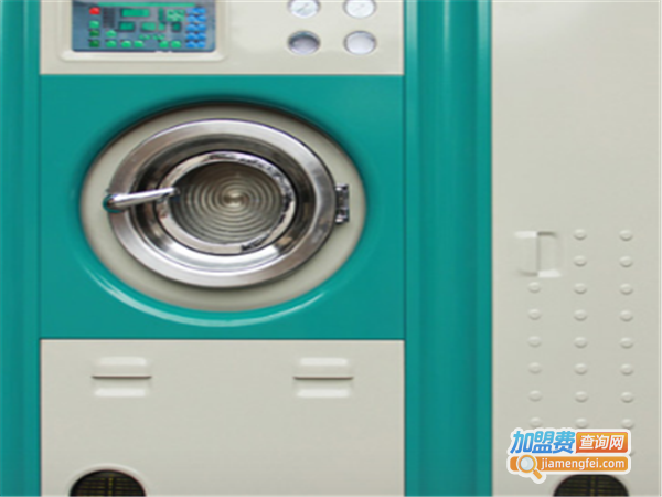 洁挺洗衣加盟费