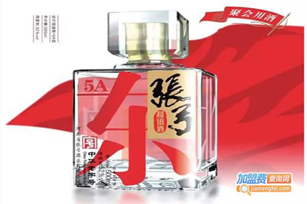 张弓酒业加盟费