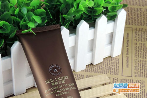 碧斯兰黛加盟费