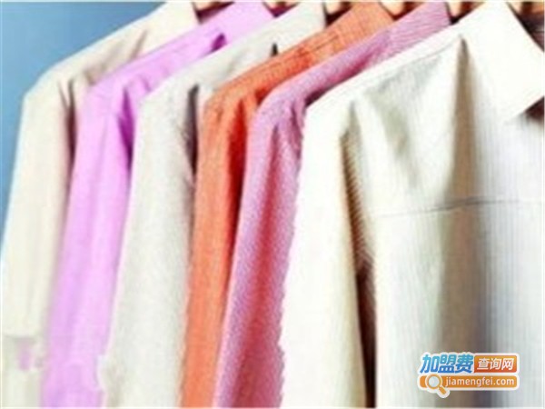 洁圣洗衣加盟费