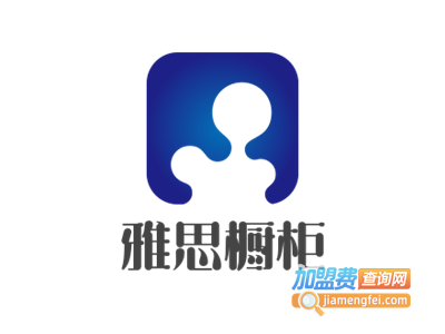 雅思橱柜加盟费