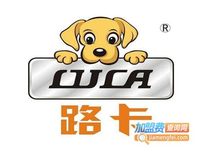 路卡洗衣加盟费