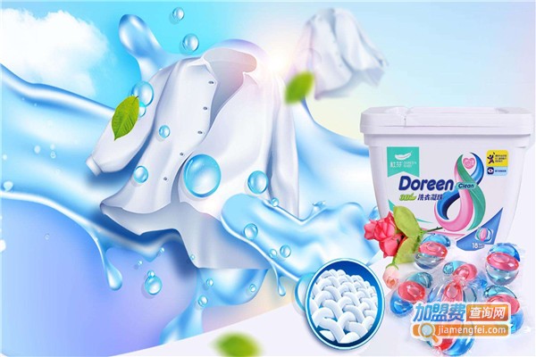 红叶洗衣加盟费