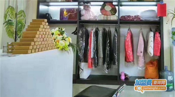 汇丰洗衣加盟费