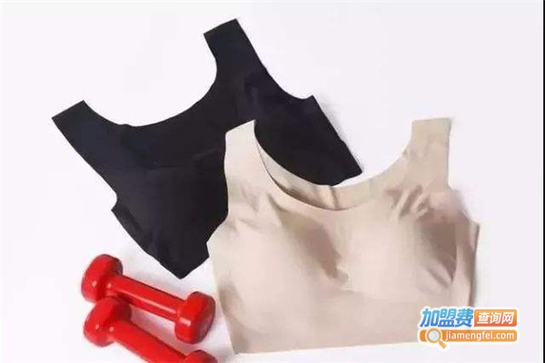 哈涵内衣加盟费