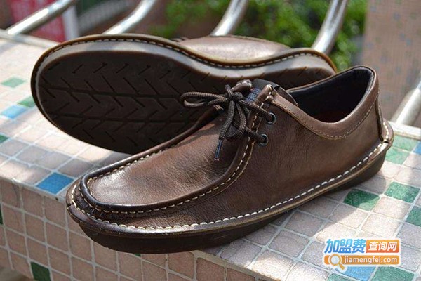 皇足鞋业加盟费