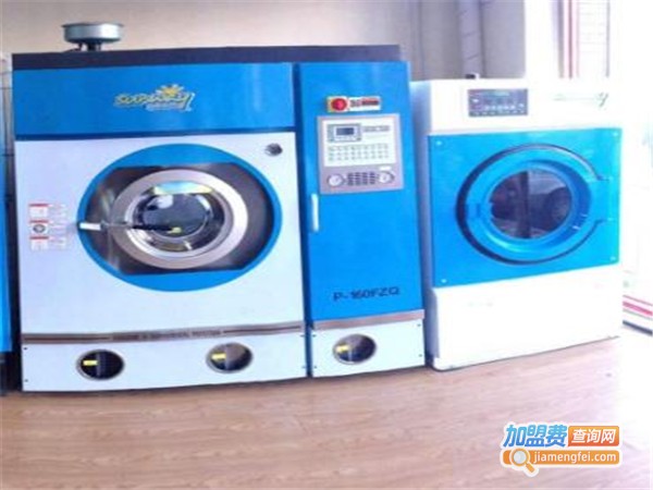 润洁洗衣加盟费