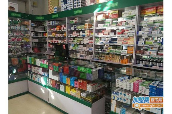 吉林省永新大药房连锁有限公司