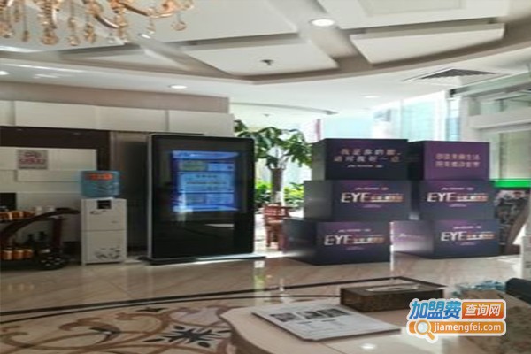 紫玉佳妍加盟门店