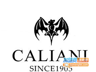 卡里亚尼男装加盟费