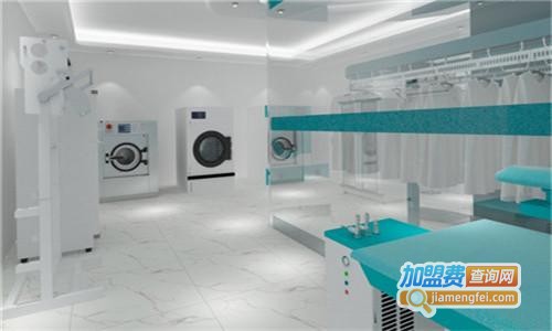 小华洗衣加盟费