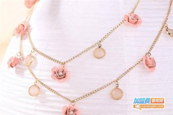 twice时尚饰品加盟费