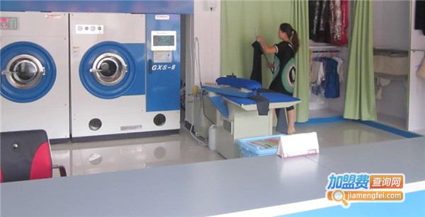 净新洗衣加盟费