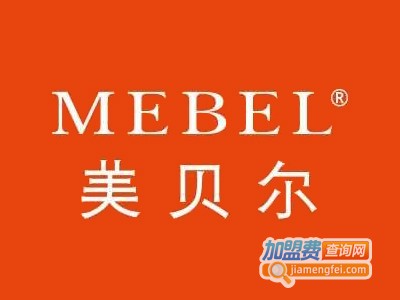 美贝尔美容医院