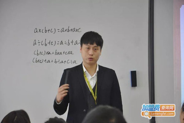 黄冈数学加盟费