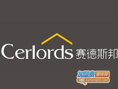 赛德斯邦高端陶瓷