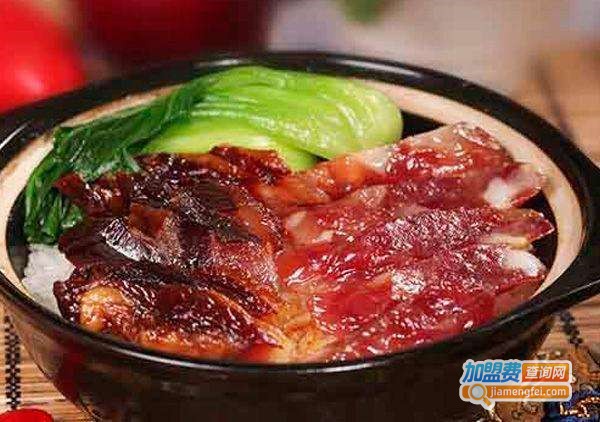 巨人快餐加盟费