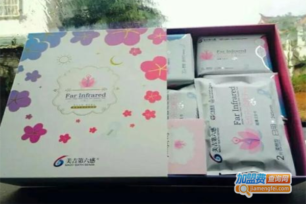 第六感卫生巾加盟费