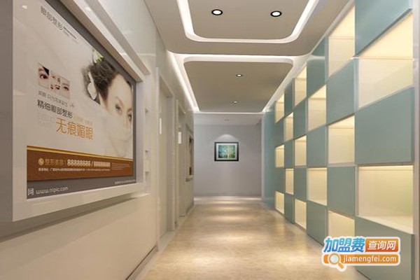 整形美容门诊部加盟门店