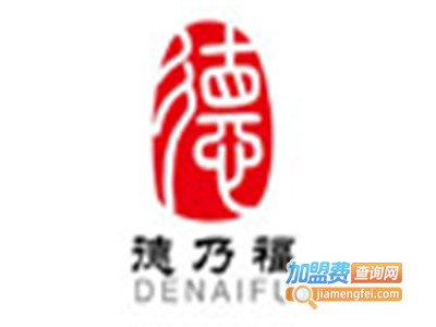 德乃福轮胎轮毂修复