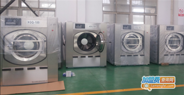 莱洁洗衣加盟费