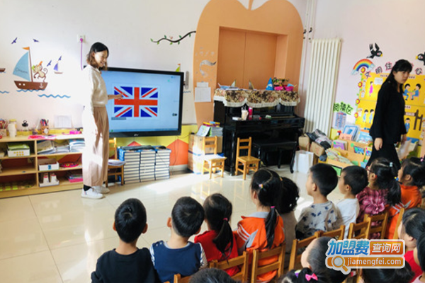 金色未来幼儿园加盟费