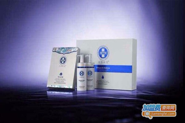 汉芳医美加盟费