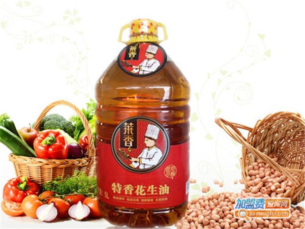 莱香花生油加盟费