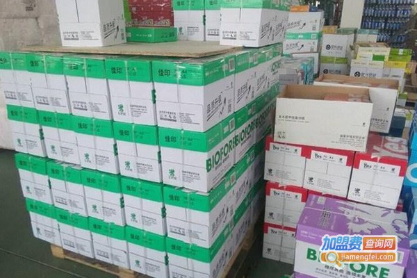 国鸿超越办公用品加盟费