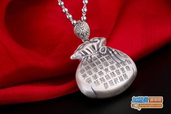 VERO银饰加盟门店