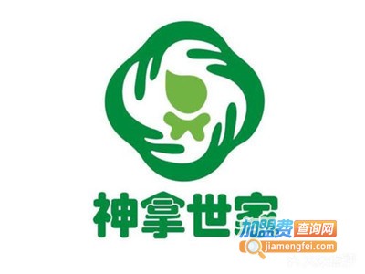 神拿世家小儿推拿